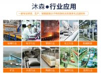 燒結板的行業應用有哪些方面？